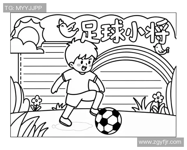 足球巨星罗纳尔多的简笔画创作教程与技巧分享