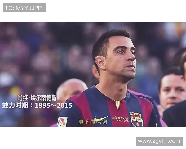 足球明星回忆父亲离世的感人瞬间与人生启示